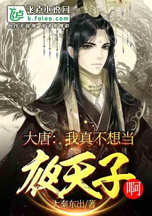 张水清副局长赴宁海县工业企业开展“大走访大调研大服务大解题”活动