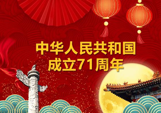 提供800多个岗位！巴彦淖尔2024年首场大型招聘会开启