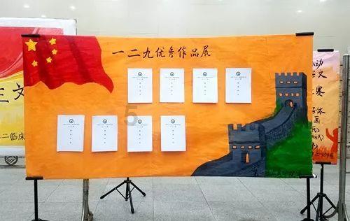 政府工作报告图解丨2023年，中国式现代化山西实践迈出坚实步伐